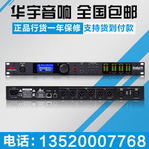 DBX PA 260 PA2 Audio Processor DBX 260 Processor PA Conference Room Stage Nationwide
