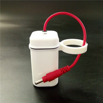 Urinal accessories urinal sensor power supply battery box universal male bathroom urinal battery box