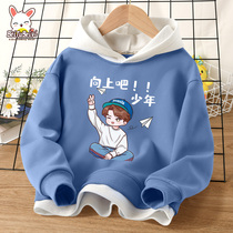 Sweatshirt boy blouses spring and autumn children fake two spring clothes Chauded clothes boy sports CUHK Childrens clothing spring