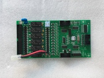 Tai and Ann alarm controller host circuit board TX3520QD drive board 6 channels control buttons
