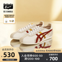 Classic] Onitsuka Tiger Ghostbusters official RUNSPARK MEN AND WOMEN SNEAKERS RETRO SHOES TH201L