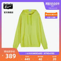 Onitsuka Tiger Onitsuka Tiger official 20 spring new unisex pullover 2183A540 sweater