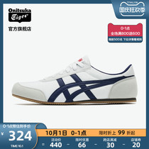 Onitsuka Tiger Tiger official TRACK TRAINER breathable fashion retro casual shoes D318N