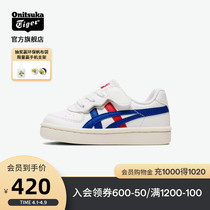 Onitsuka Tiger Ghost Tsukizuka Official New Children Shoes GSM KIDS Casual Shoes Little Child Shoes 1184A075