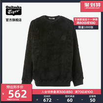 New Products] Onitsuka Tiger Ghost Tsuka Tiger Official Neutral Pullover Long Sleeve Plush Sweatshirt 2183A587