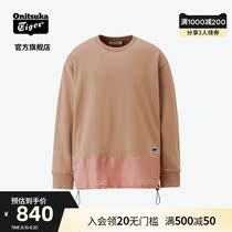 New product]Onitsuka Tiger Onitsuka Tiger TOP mens and womens fashion stitching casual sweater 2183A767
