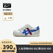 Onitsuka Tiger Ghost Tsukizuka Official SERRANO KIDS Children Casual Shoes 1184A083