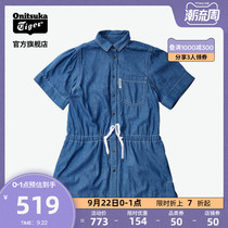 Onitsuka Tiger Tiger official ladies shirt dress 2182A088 summer long dress