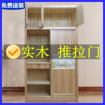 Sliding door wardrobe household bedroom solid wood modern simple fir 1 2m Foshan Guangzhou sliding door small apartment storage