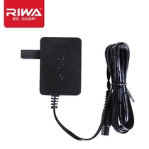 Riwa Rewa RE-6501 dedicated charger RE-6501T hair clipper original charger