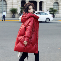 Anti-season down jacket womens long white duck down 2021 new winter red fashion small thickened jacket