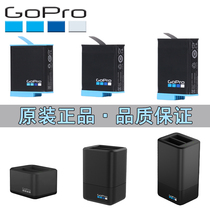  GoPro9 8 7 6 max 5 original battery charger hero original fast charging seat charging dual charging set Accessories