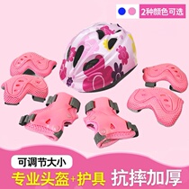 Childrens pulley protective set Roller roller skates soft Womens protective helmet professional sports knee elbow learning balance car protection
