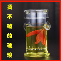 Heat-resistant glass black tea tea set set set of White Pearl glass double ear cup pot flower Flower grass glass tea maker