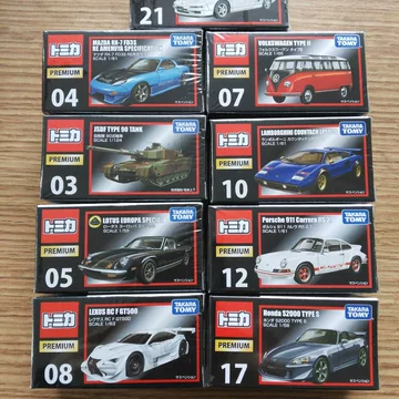 多美車大全集 多美卡绝版老车-多美卡绝版老车促销价格、多美卡绝版老车品牌- 淘宝