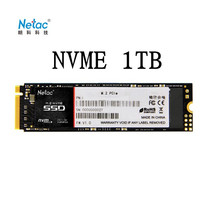 Netac Ranco 256G solid state drive 930E PRO computer 128G 512g M 2 1T NVME