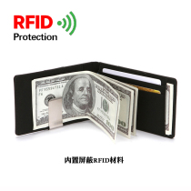 Korean Version Theft Protection Brush Ultra Slim Money Clip Tide Wallet Creative Banknote Clips Cash Money Clip US Dollar Leather Clip Youth