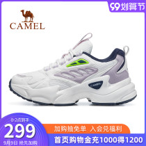 (Light dance) camel sneakers women 2021 autumn retro trend breathable father shoes thick soles casual shoes