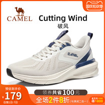 (Breaking wind Q State 3 0) Camel Sports shoes men 2021 autumn new mesh breathable soft bottom running shoes shock absorption