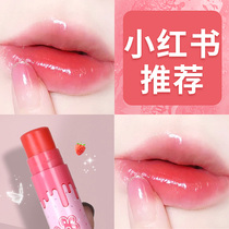 Kazilan color-changing lip balm female colored lipstick base moisturizing moisturizing and moisturizing water to remove dead skin and fade lip lines summer summer