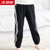 Arctic suede boy Summer Thin School Uniform Pants Pure Cotton Children Sports Pants Striped Girl Anti-mosquito Pants 2022 Long Pants