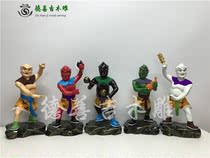 Woodcarving statues five ghosts Fortune five ghosts five ghosts Huian wood carving camphor wood lacquer line carving 20cm deshanji customization