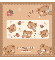 Mouse pad thickened large silicone bear non-slip lock edge student office desktop e-sports fabric cute rubber pad female