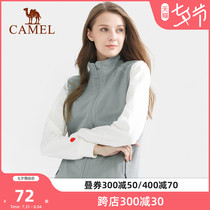 Camel Outdoor Grip Suede Horse Chia Woman 2022 Spring Autumn Plus Suede Pure Color 100 lap vest Collar Grip Suede Jacket Male