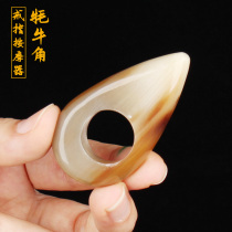 Horn plantar Acupuncture Point Carer Massage Rod ring Ring Dial Fascia Bar Reflexology Area Foot Therapy Acupoint Massage