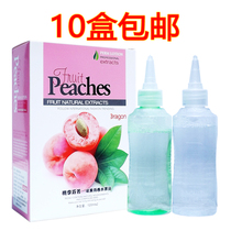 Fruit Hot Hair Hairdresser Hair Salon Hair Salon Hair Salon Cold Scalding Liu Hai Electric Hair Medicine Water Pear Flower Hot Curly Hair Softener