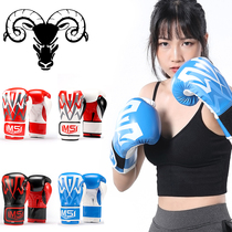 New Adult Boxing Gloves Sanda Boxes Men and Women Training Sandbag Muay Thai Fighting Professional Adult Boxing