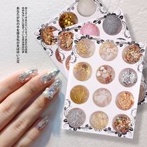 Round sequin nail jewelry nail shells gold foil silver foil color tin foil paper broken gold mesh red shell fragments