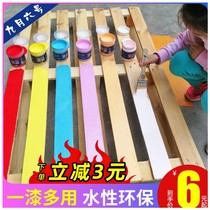 Water Soluble Wood Paint Paint Spray Lacquered Wood Lacquered Furniture Bed Lacquered Change Color Self-Spray Wood Board Lacquer Mildew Resistant Waterproof