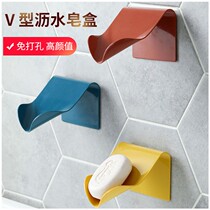 Creative non-perforated drain soap box toilet wall-mounted soap rack student dormitory soap storage box Nordic