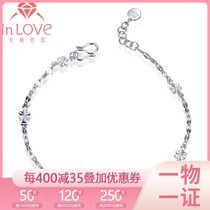 City love platinum pt950 bracelet ladies small flower bracelet platinum bracelet platinum jewelry gift for girlfriend