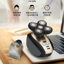 German imported bald head shaved head special self-scraping shaved hair hairdryers electric shaved head knife man