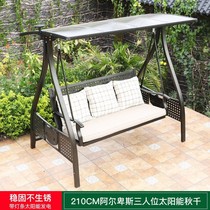 Swing outdoor solar swing chair balcony home outdoor courtyard lazy hammock garden hanging chair rocking chair