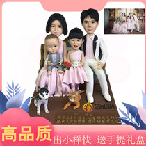 Photo Customized clay figurines soft pottery dolls pottery wax figures custom-made wedding birthday gifts