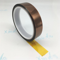 Polyimide high temperature adhesive tape Goldfinger kapton tea colour high temperature adhesive tape 12MM