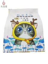 Cat paper-burning sacrifice The first seven 375th period paper-burning sacrifice is super extraordinary a full set of three-dimensional sacrifices for cats to bury their ashes