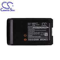 CS for Motorola Mag One BPR40 A8 Walkie talkie battery manufacturer direct supply PMNN4071