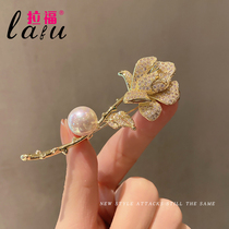 Advanced rose brooch needle upscale pearl fixed clothes pin-bracket anti-walking-needle suit accessories