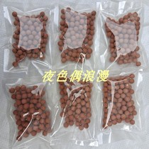 Tourmaline ball medical stone ball negative ion ball mixed purifying water quality drinking water filter fish tank water family used 500g