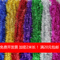 Christmas color strip festival ribbon hair strip wool birthday decoration festival flower June 1 decoration supplies dance decoration party