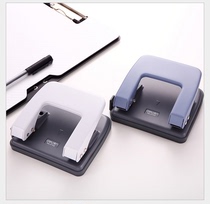 Del hole punch office stationery A4 paper binding 2 hole porous loose leaf folder punching machine manual binding machine