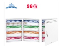 Jerys 8705 key box 96 bit key storage box hanging wall key cabinet key box delivery key hanging