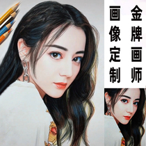 Portrait Customized live-action photo sketch painting generation painting painting portrait painting color lead painting head portrait pure hand-painted portrait