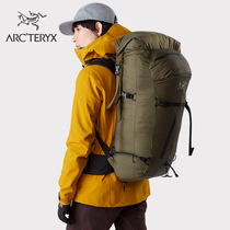 ARCTERYX Archaeopteryx RUSH SK 32 lightweight men and women with the same ski backpack