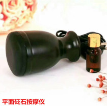 Natural Needle Stone Warm Moxibustion Instrument Pushup of Meridian Energy Hanmoxibustion Instrument Yang Health Preservation Ceramic Warm Scraping Hot Compress Heating Moxibustion Jar