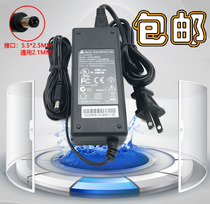 Original Delta 12V5A power adapter 4A Security monitoring LCD LCD monitor aoc led light strip